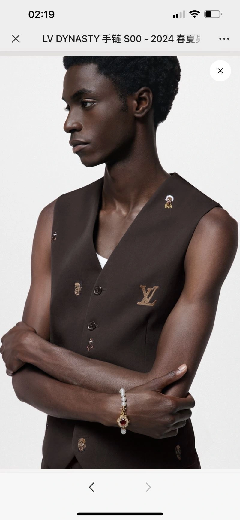 TimelessDesign Louis Vuitton Bracelets 251191