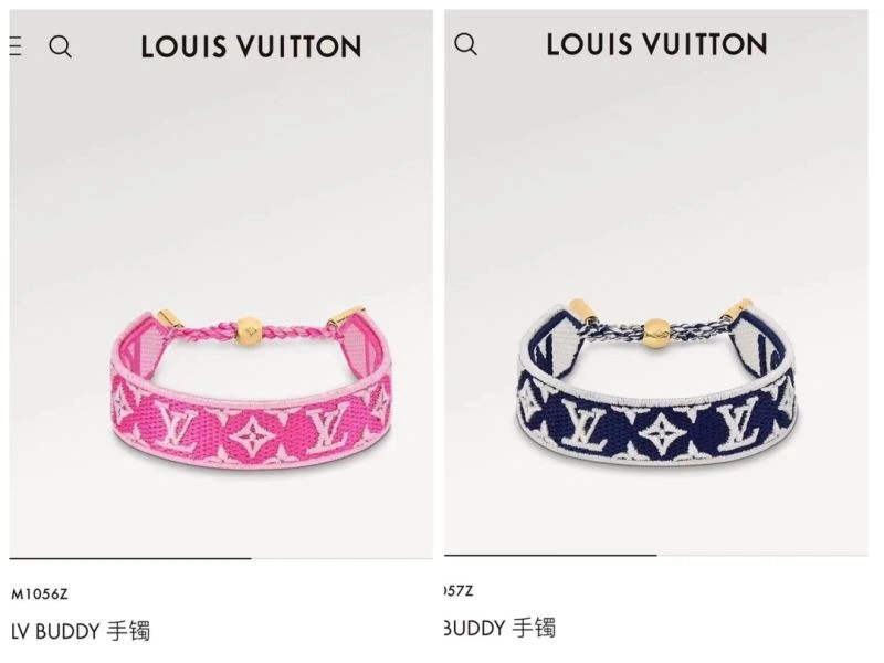 Trendy Louis Vuitton Bracelets 251138