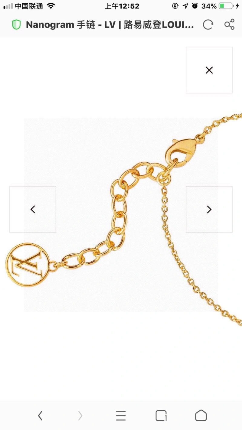 Louis Vuitton Bracelets FashionForward 250297