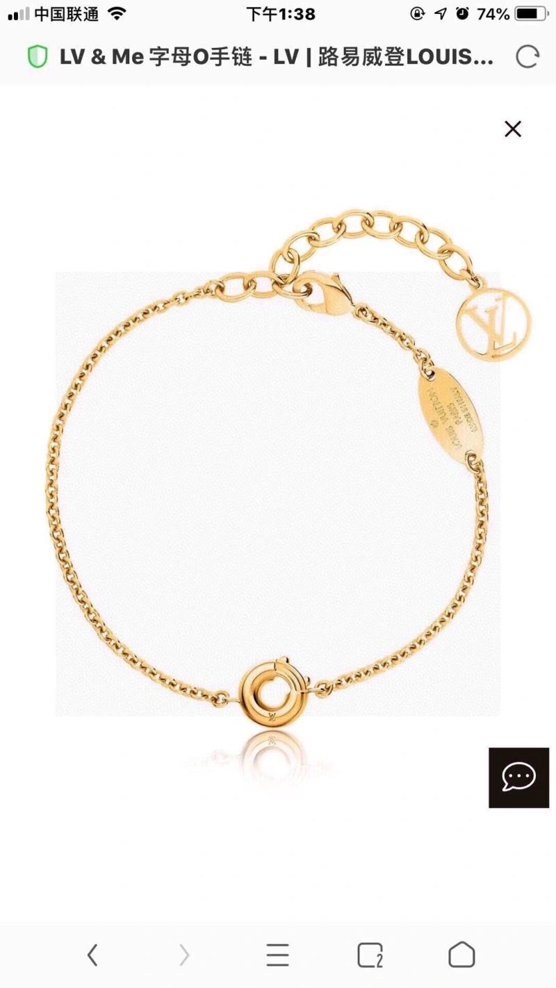 BestValue Louis Vuitton Bracelets 250253