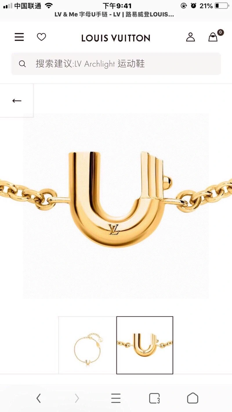 BestValue Louis Vuitton Bracelets 250253