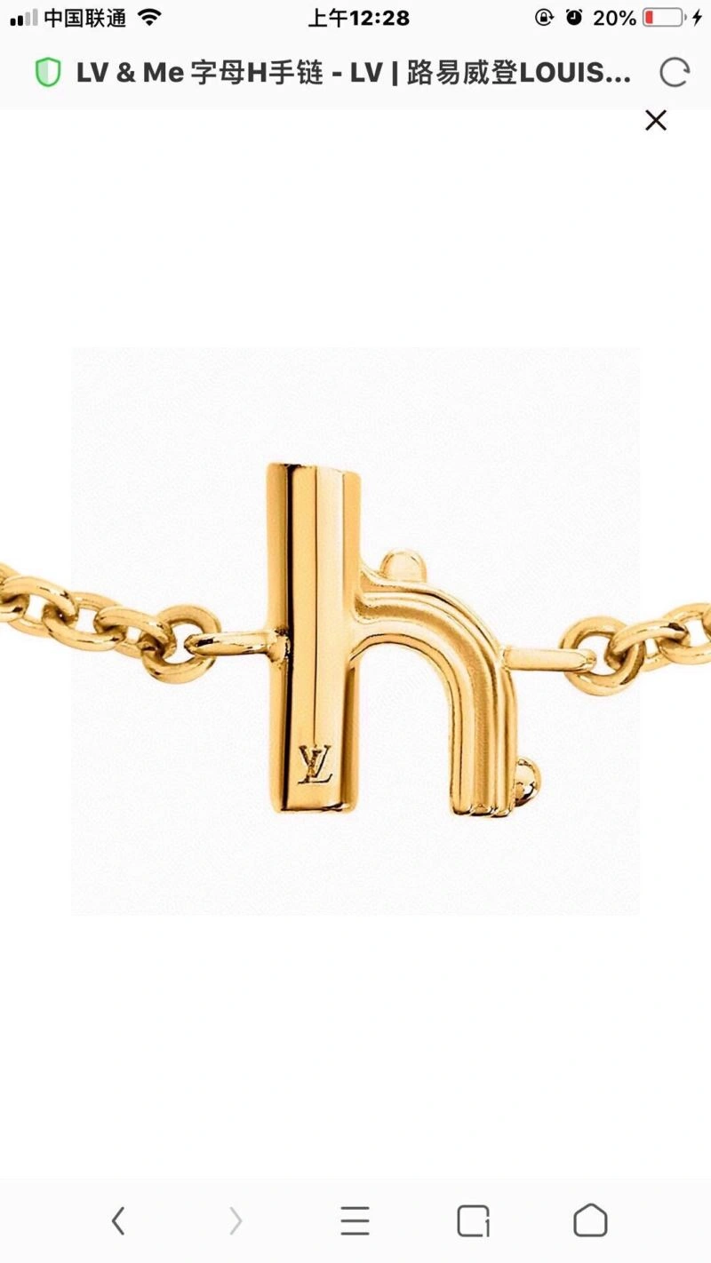 BestValue Louis Vuitton Bracelets 250253