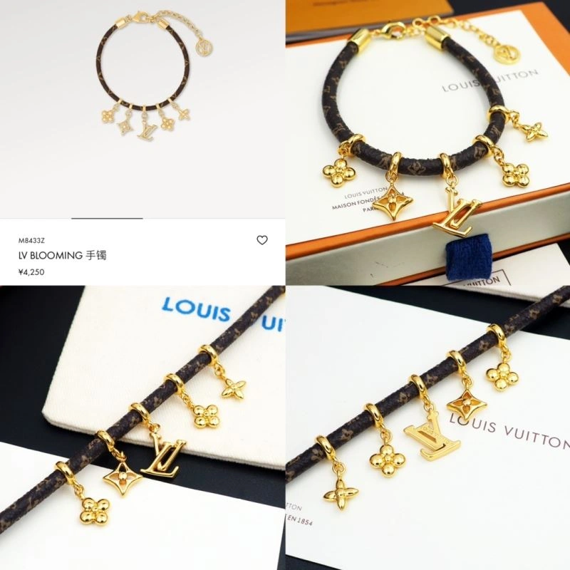 Versatile Louis Vuitton Bracelets 250228