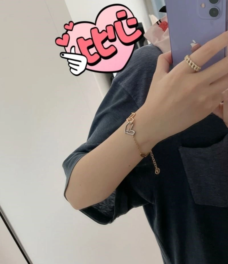 Louis Vuitton Bracelets Colorful 249885