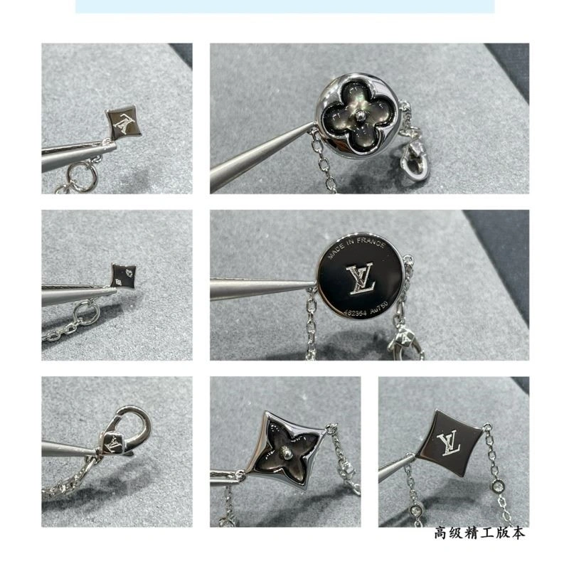 Louis Vuitton Bracelets Sophisticated 249583