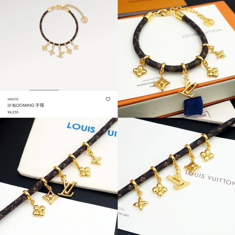 Louis Vuitton Bracelets Attractive 249548