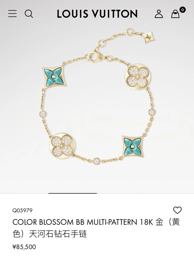 MoistureWicking Louis Vuitton Bracelets 248719