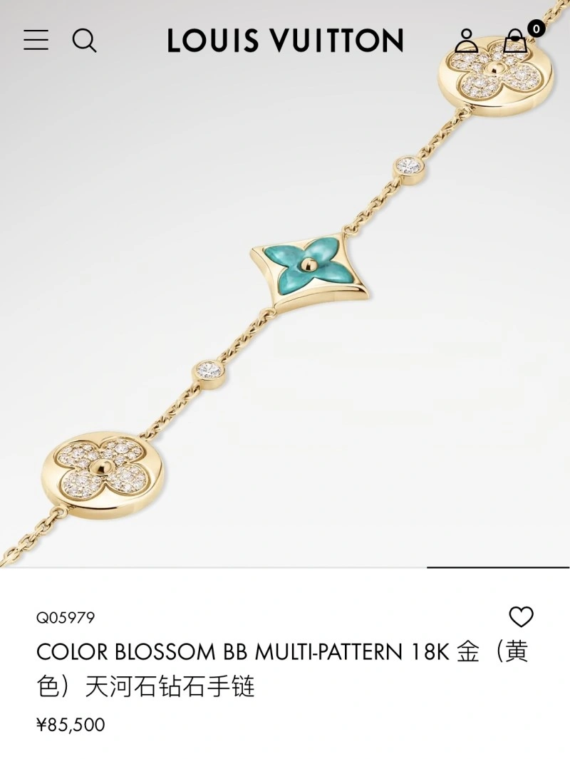 MoistureWicking Louis Vuitton Bracelets 248719