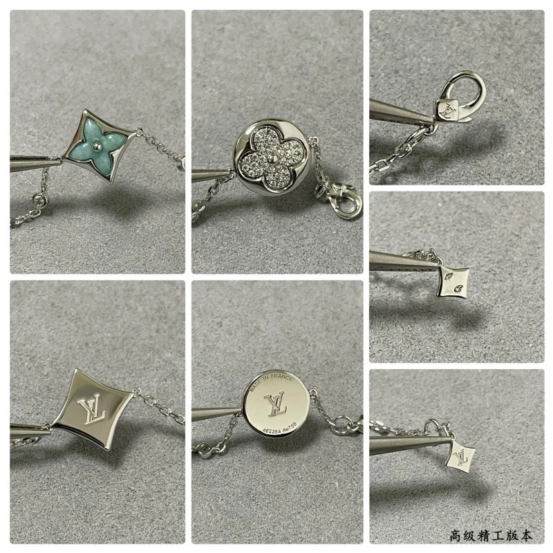 Sophisticated Louis Vuitton Bracelets 248702