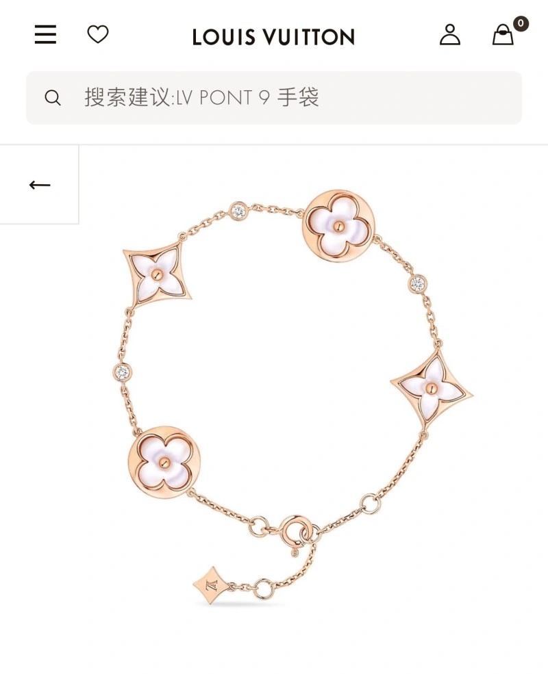 Vibrant Louis Vuitton Bracelets 248224