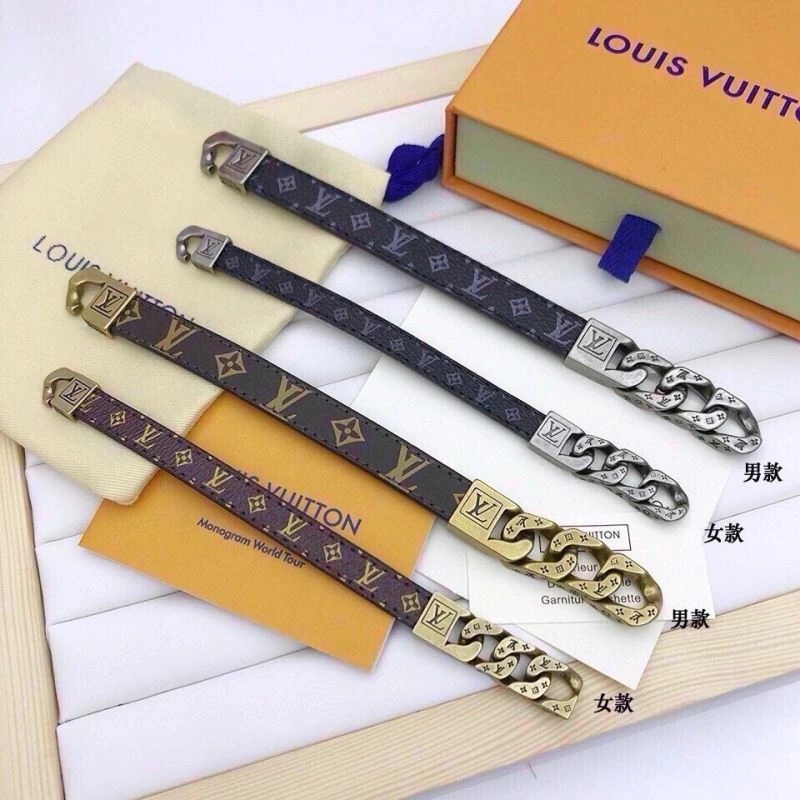 Louis Vuitton Bracelets Soft 256851