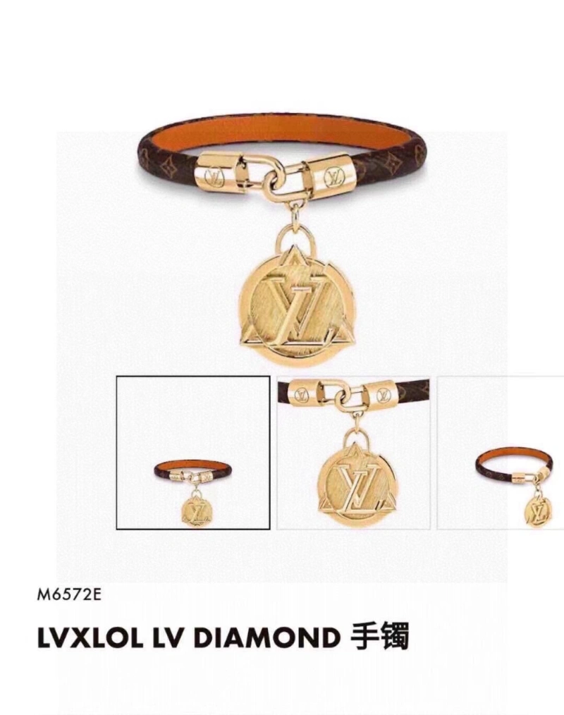 Louis Vuitton Bracelets Breathable 256785