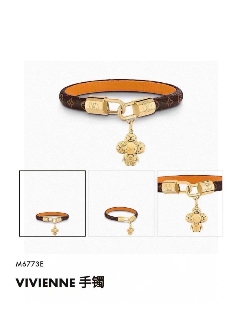 Sporty Louis Vuitton Bracelets 256778