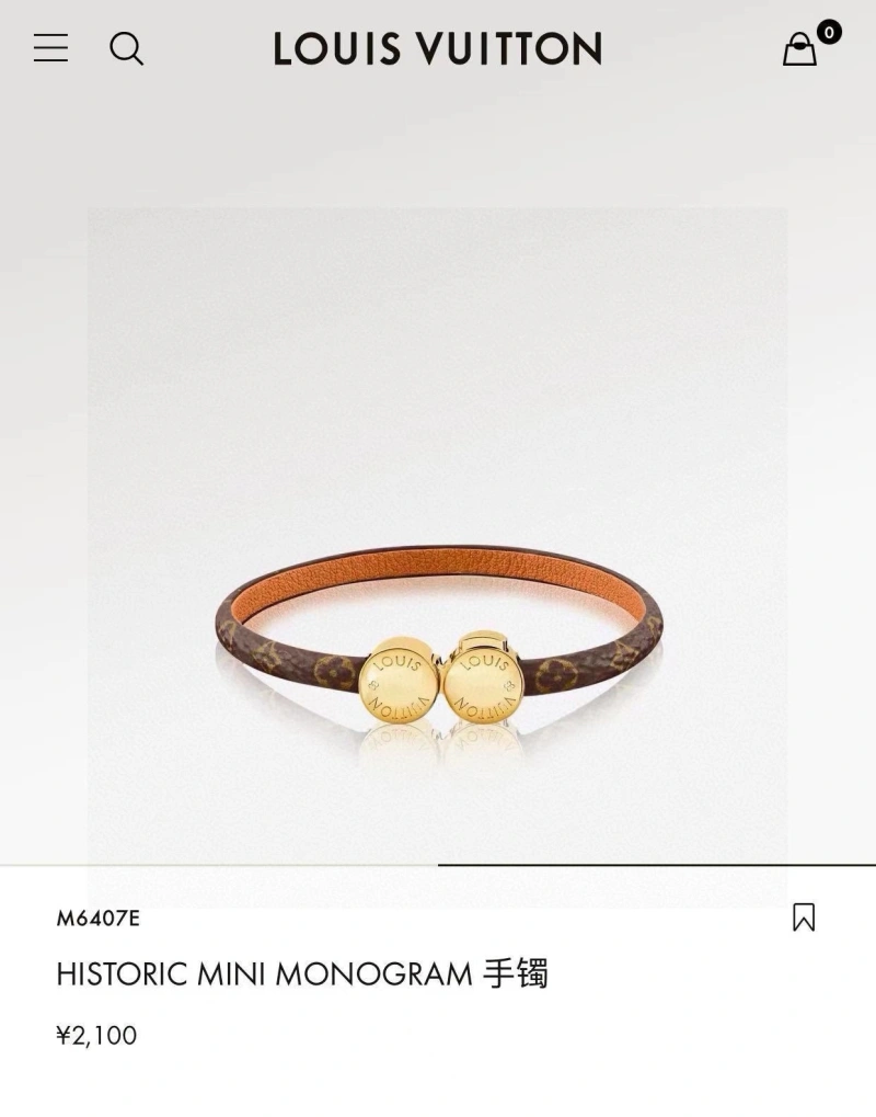 DailyWear Louis Vuitton Bracelets 256779