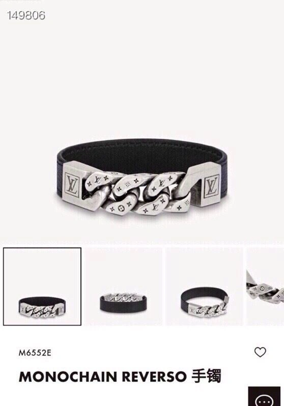 Fashionable Louis Vuitton Bracelets 256694