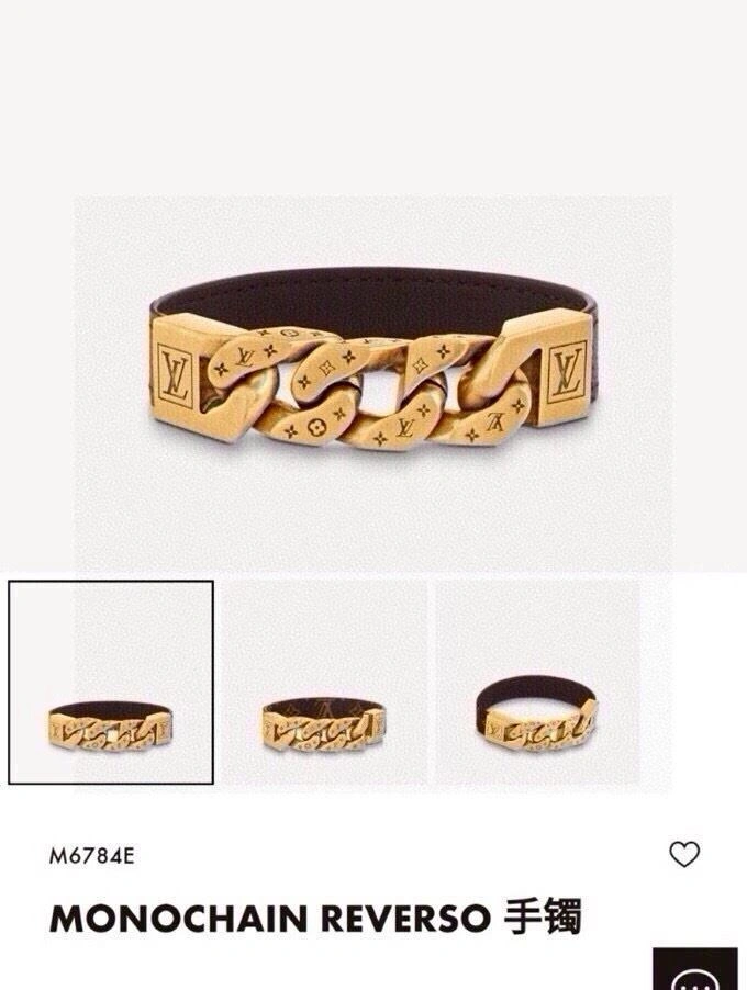 Louis Vuitton Bracelets MultiPurpose 256697