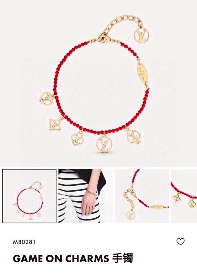 Louis Vuitton Bracelets EyeCatching 256652