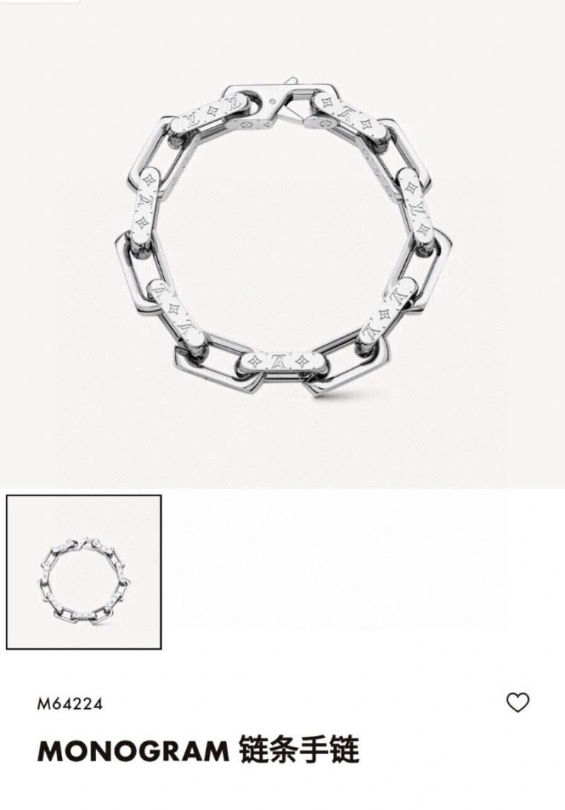 Louis Vuitton Bracelets Vibrant 256678