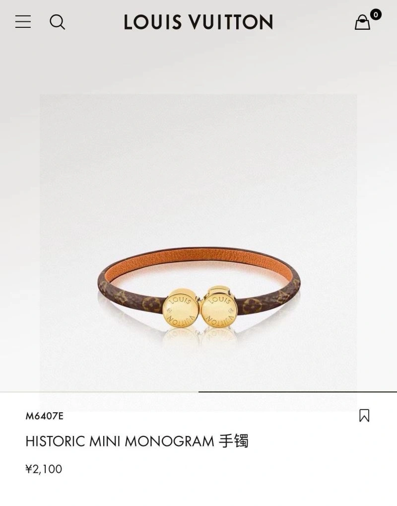 SoftTouch Louis Vuitton Bracelets 256610
