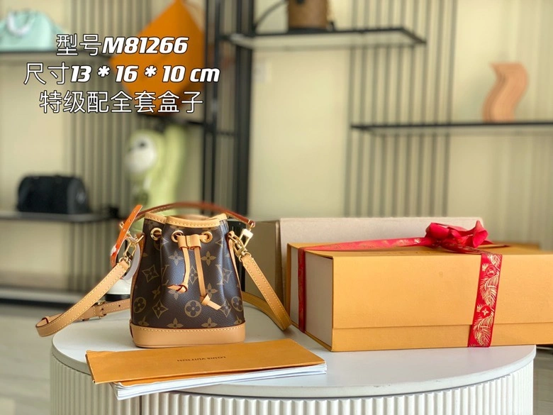 Louis Vuitton Bucket Bags Trendsetting 94064