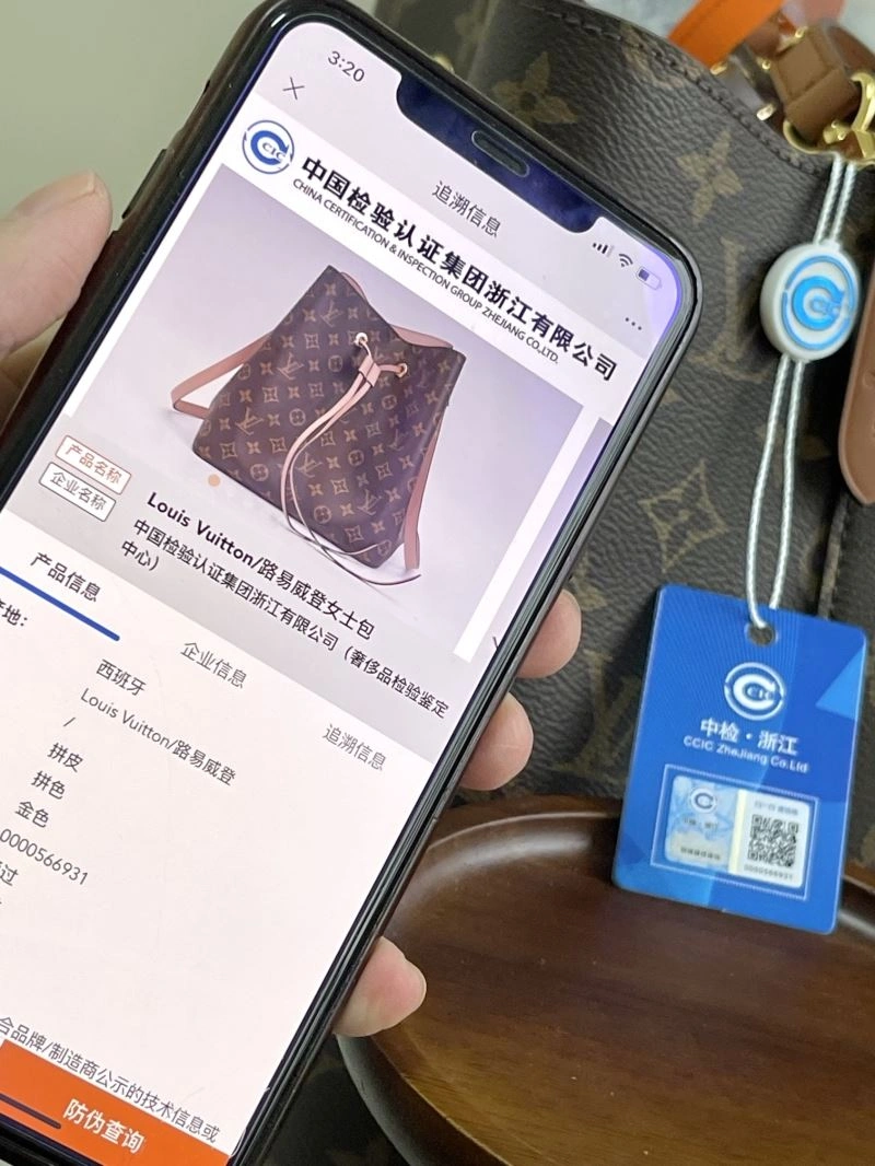 Lightweight Louis Vuitton Bucket Bags 94104