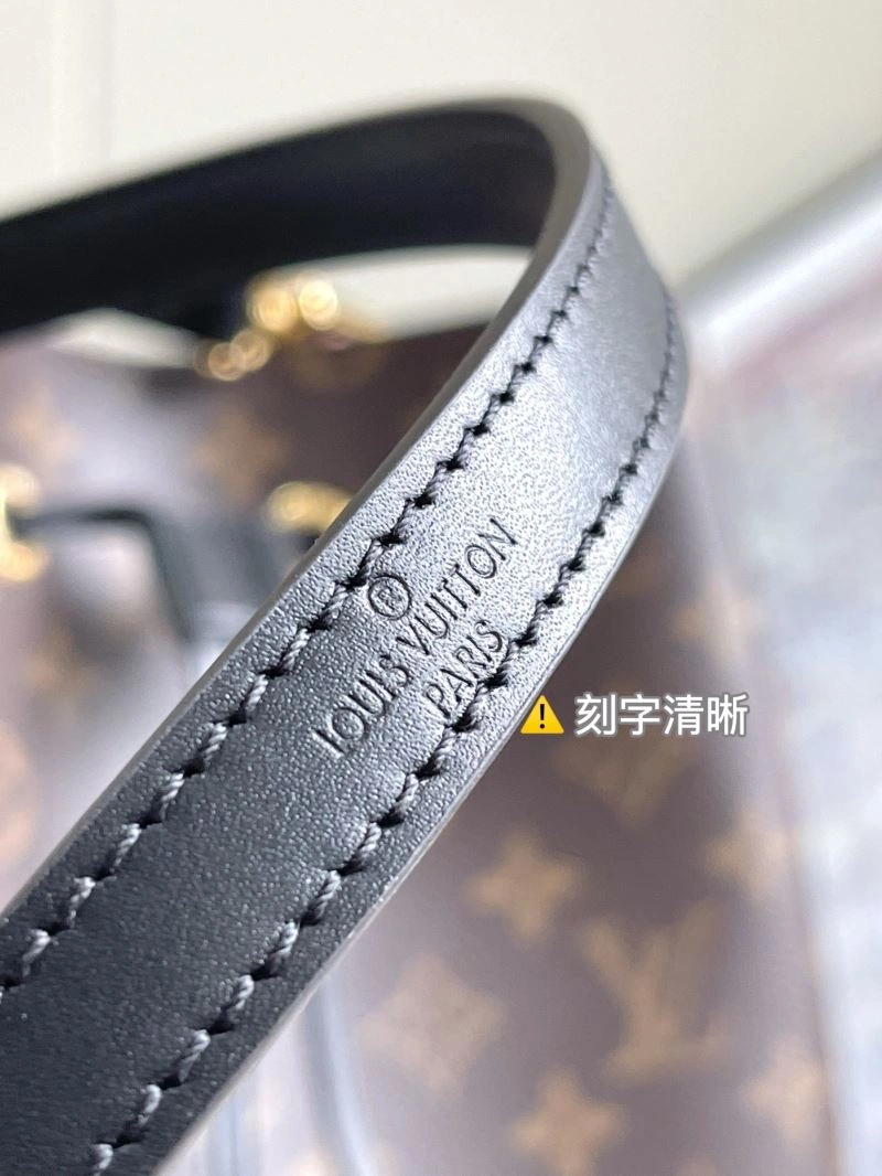 Louis Vuitton Bucket Bags Flexible 94065