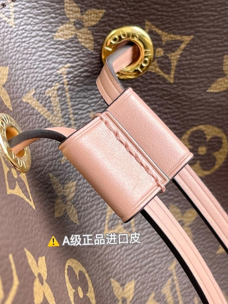 ModernLook Louis Vuitton Bucket Bags 94062