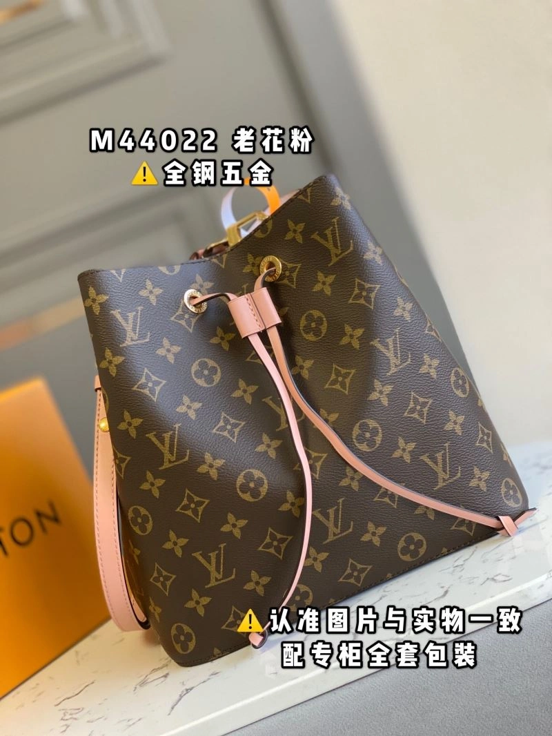 Louis Vuitton Bucket Bags MultiPurpose 94066