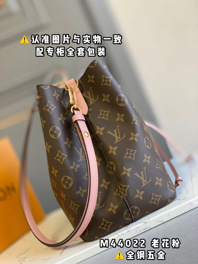 Louis Vuitton Bucket Bags MultiPurpose 94066