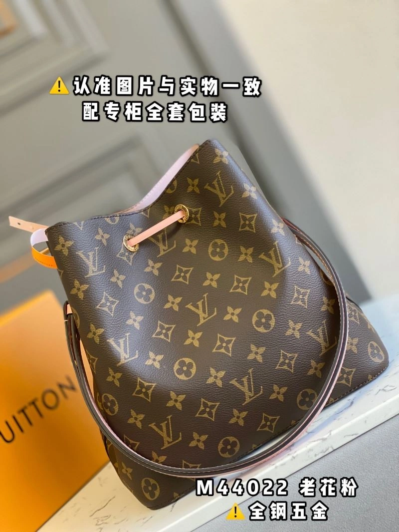 Louis Vuitton Bucket Bags MultiPurpose 94066