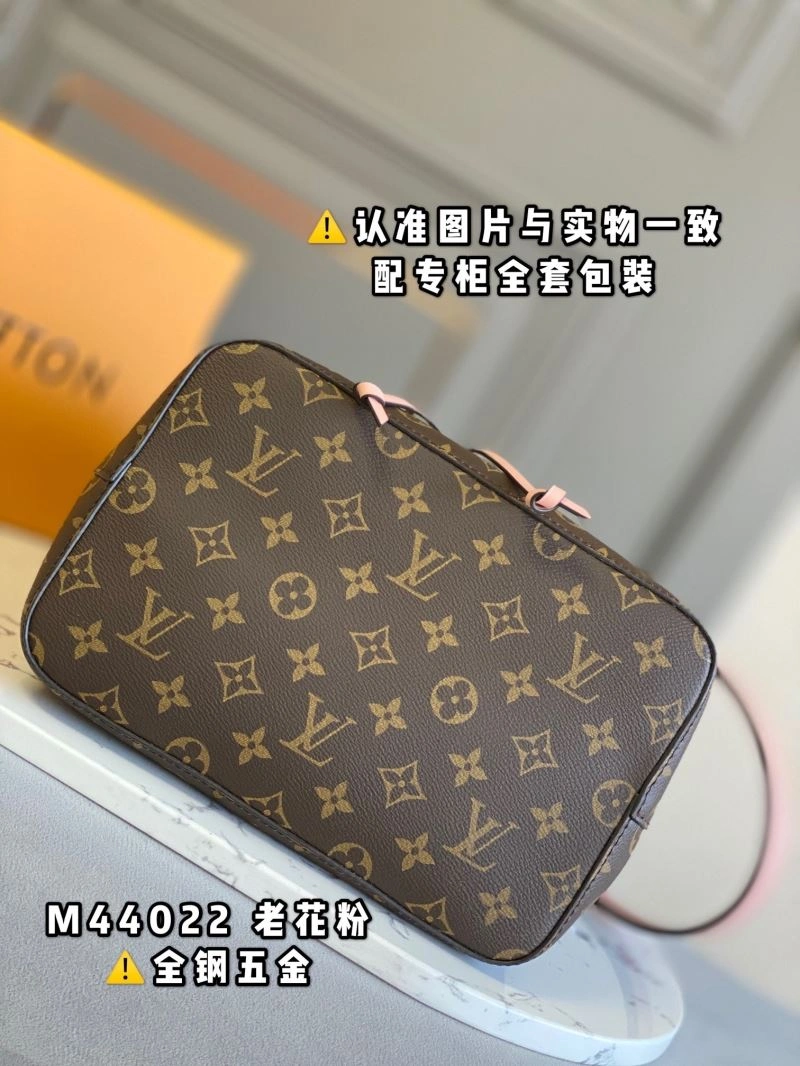 Louis Vuitton Bucket Bags MultiPurpose 94066