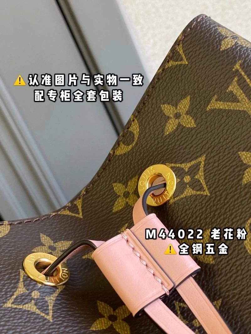Louis Vuitton Bucket Bags MultiPurpose 94066