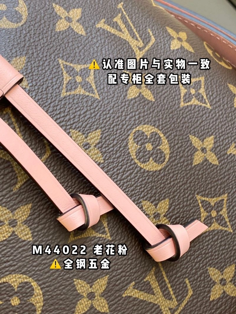 Louis Vuitton Bucket Bags MultiPurpose 94066