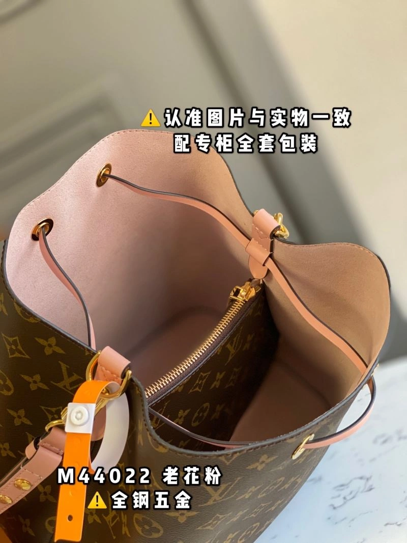 Louis Vuitton Bucket Bags MultiPurpose 94066