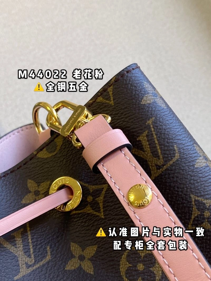 Louis Vuitton Bucket Bags MultiPurpose 94066