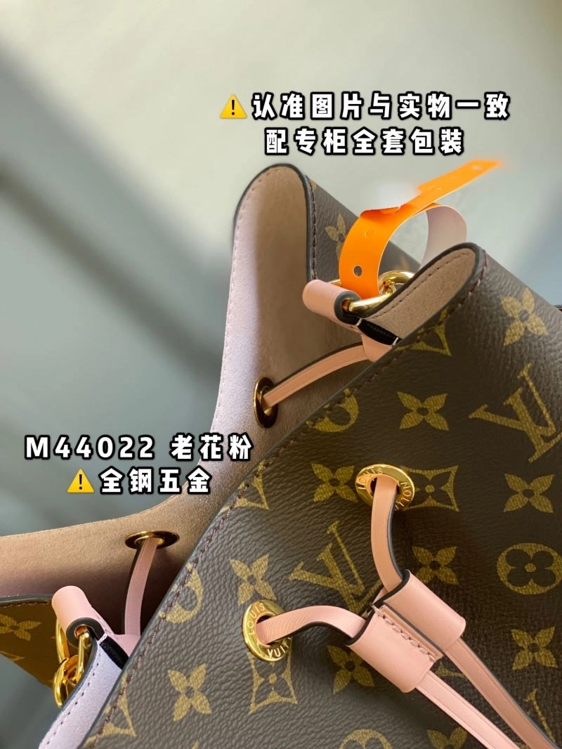 Louis Vuitton Bucket Bags MultiPurpose 94066