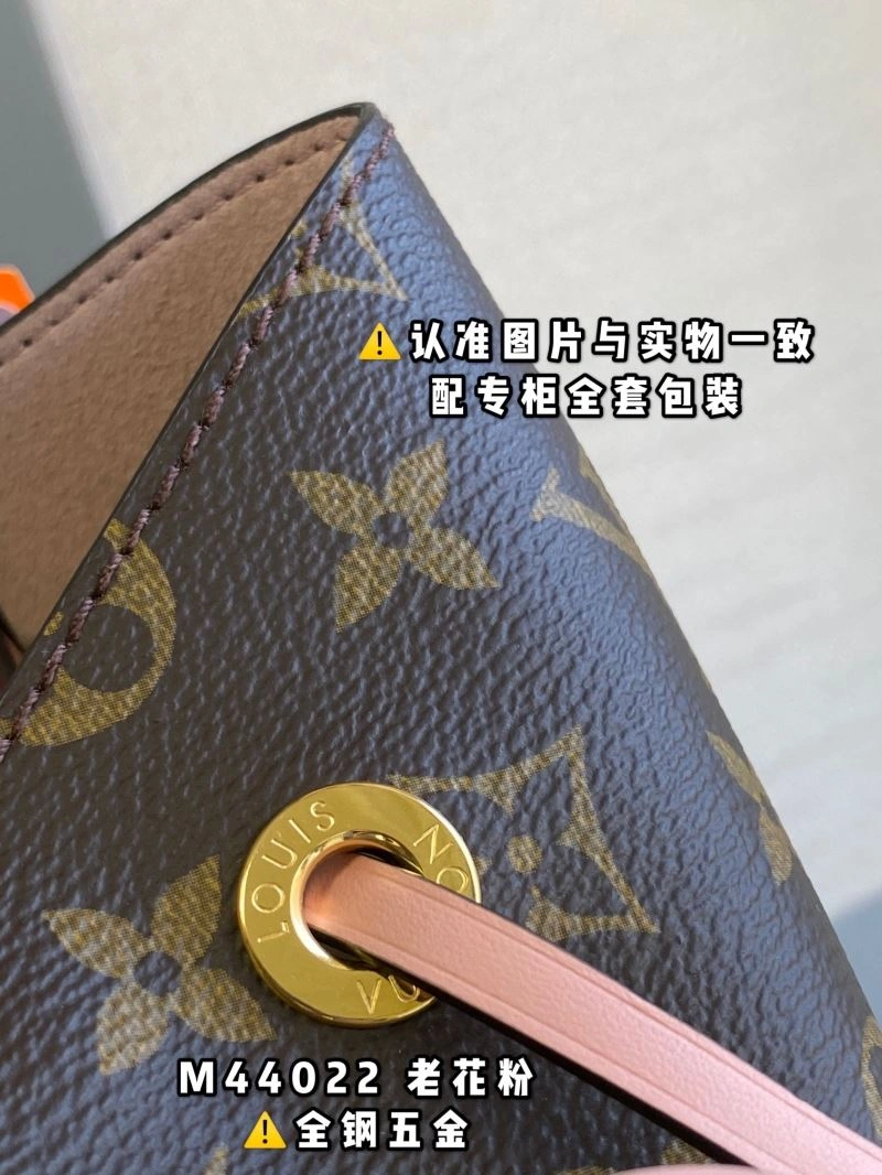 Louis Vuitton Bucket Bags MultiPurpose 94066
