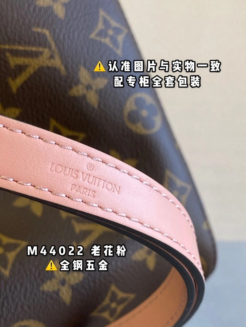 Louis Vuitton Bucket Bags MultiPurpose 94066
