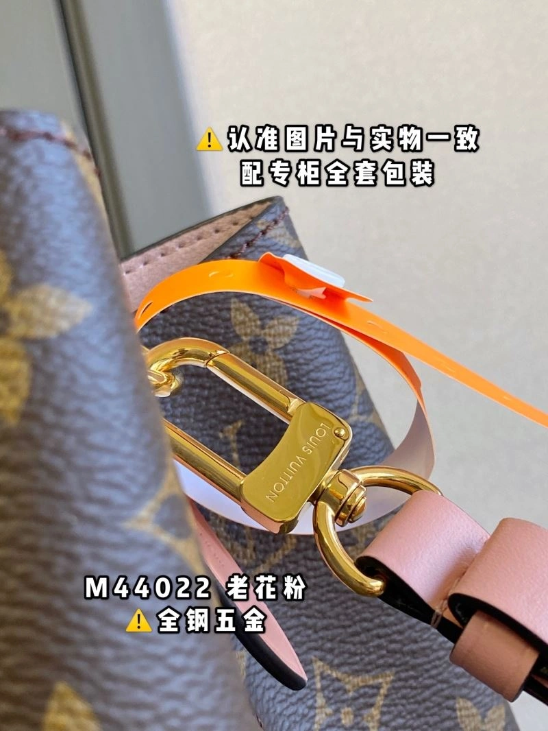 Louis Vuitton Bucket Bags MultiPurpose 94066