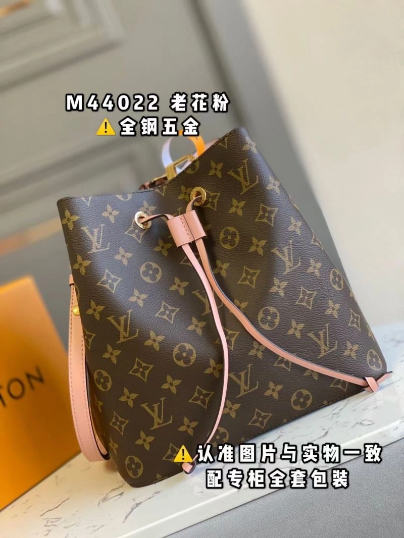 Louis Vuitton Bucket Bags MultiPurpose 94066
