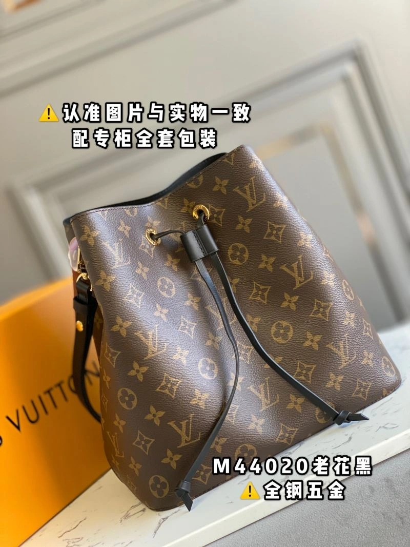 Louis Vuitton Bucket Bags RelaxedFit 94086