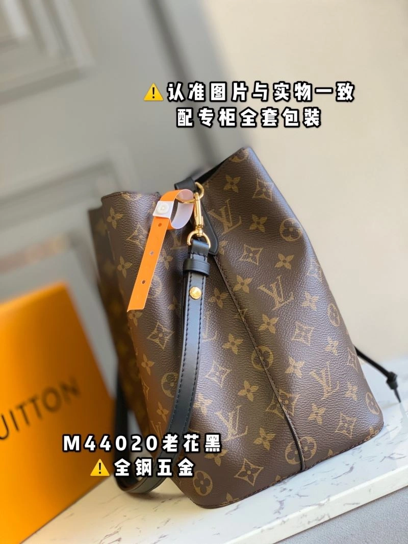 Louis Vuitton Bucket Bags RelaxedFit 94086