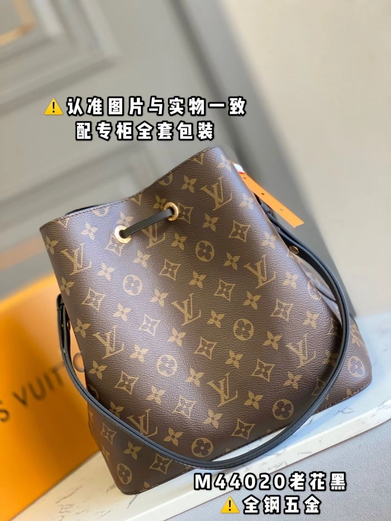 Louis Vuitton Bucket Bags RelaxedFit 94086