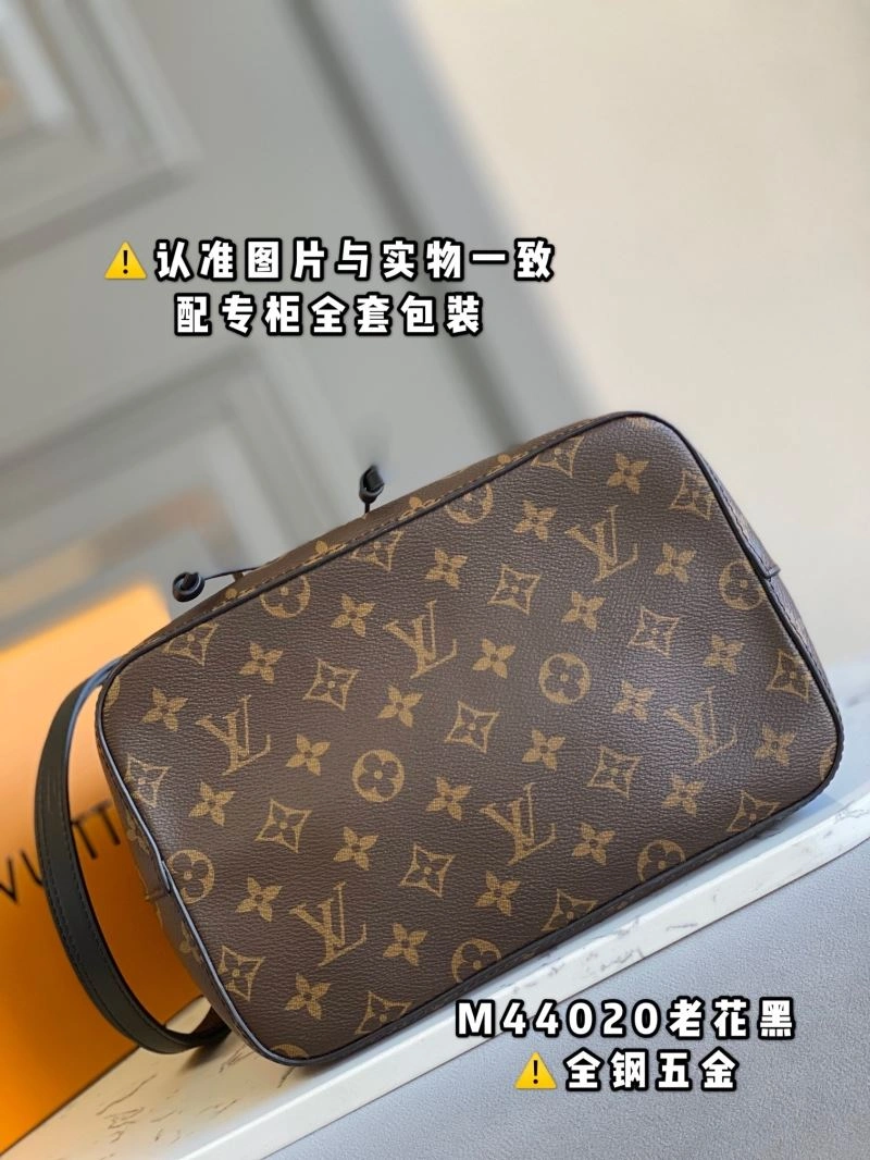 Louis Vuitton Bucket Bags RelaxedFit 94086