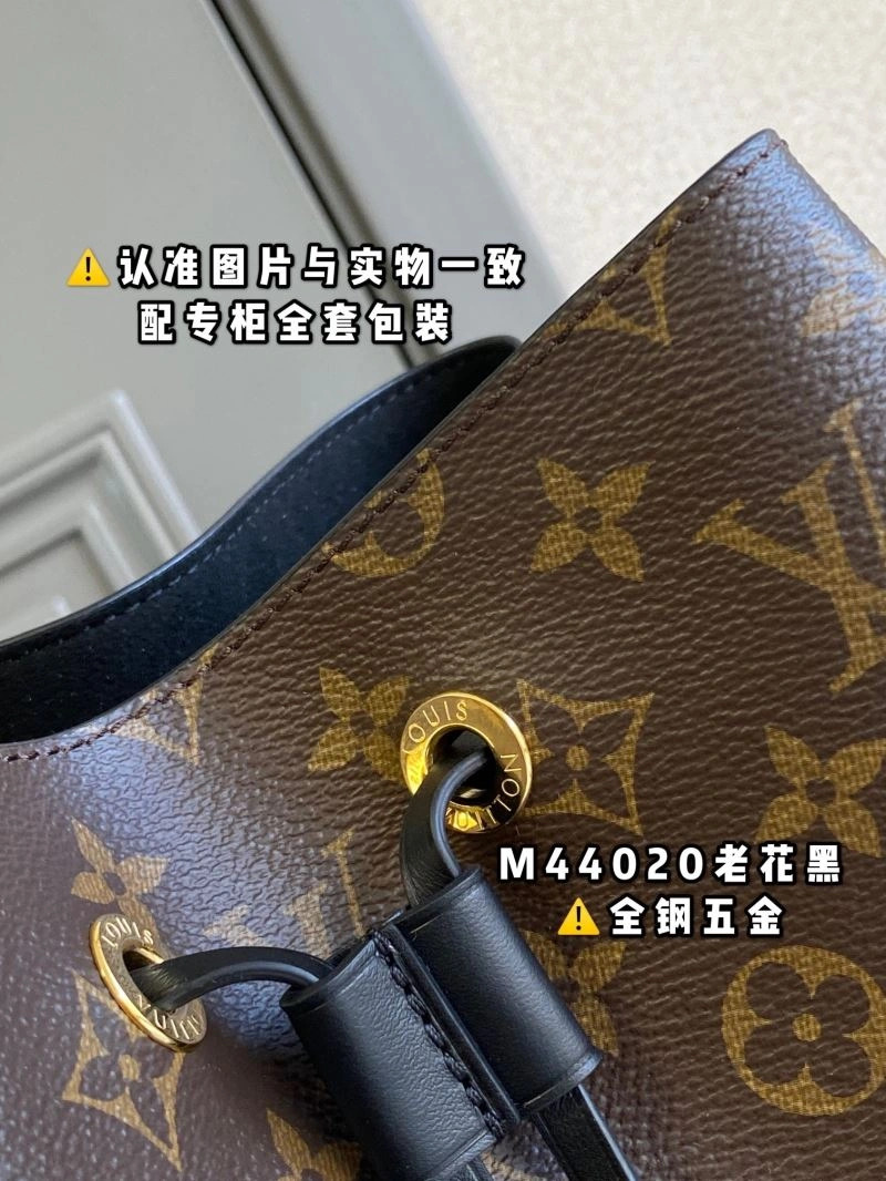 Louis Vuitton Bucket Bags RelaxedFit 94086