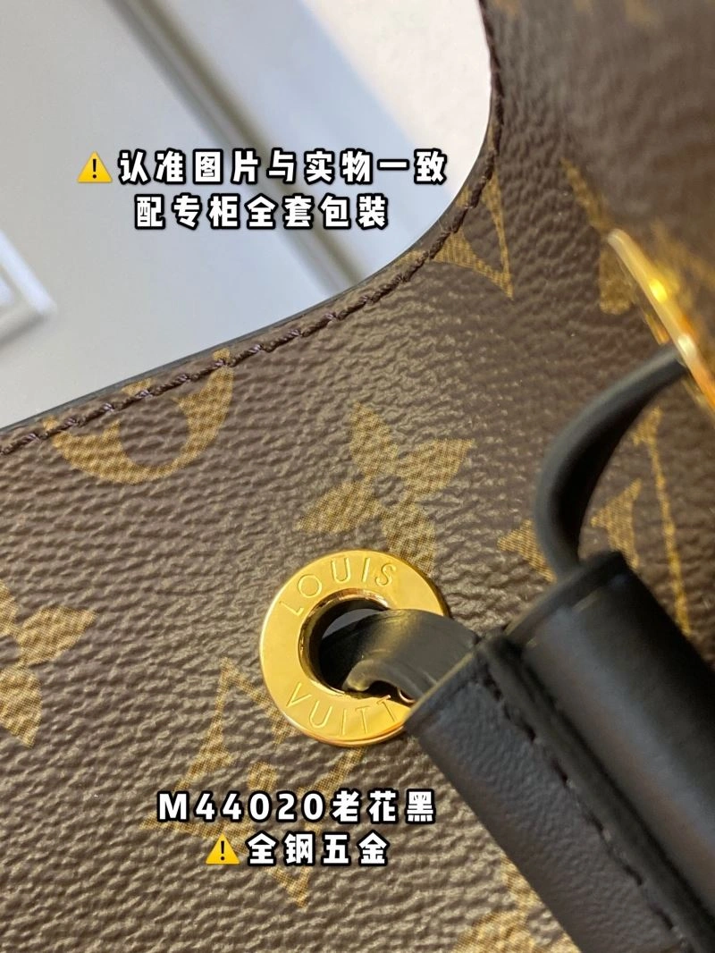 Louis Vuitton Bucket Bags RelaxedFit 94086