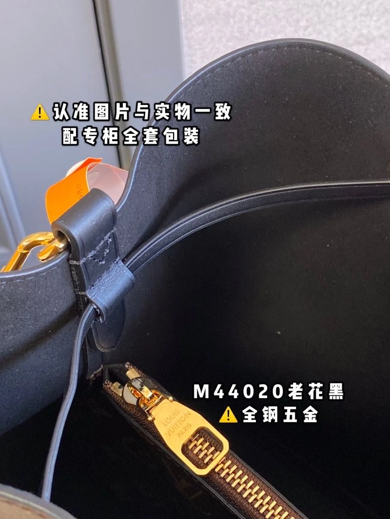 Louis Vuitton Bucket Bags RelaxedFit 94086