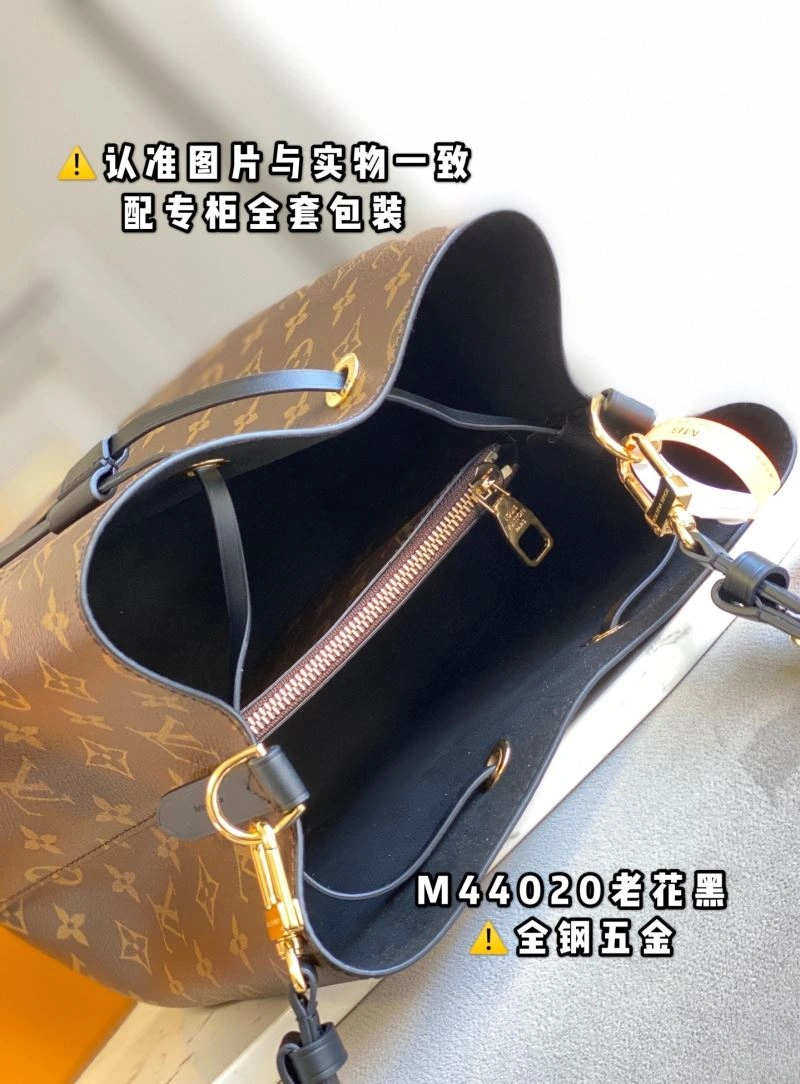 Louis Vuitton Bucket Bags RelaxedFit 94086