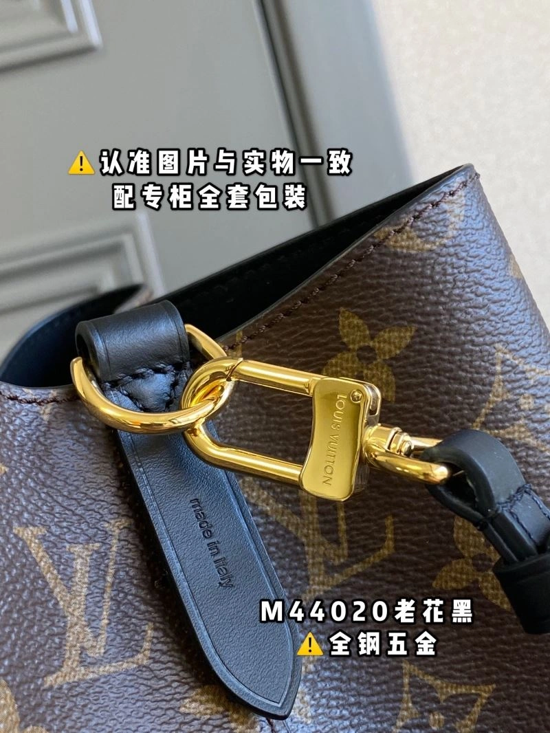 Louis Vuitton Bucket Bags RelaxedFit 94086