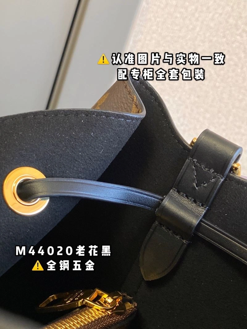 Louis Vuitton Bucket Bags RelaxedFit 94086